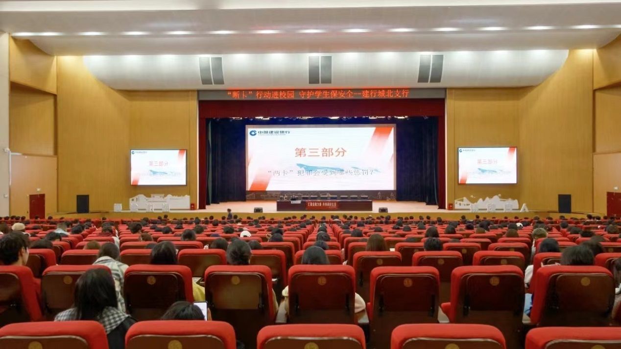 说明: C:\Users\Administrator\Desktop\9af28f2883174b967d9b7ce3f972af3.jpg